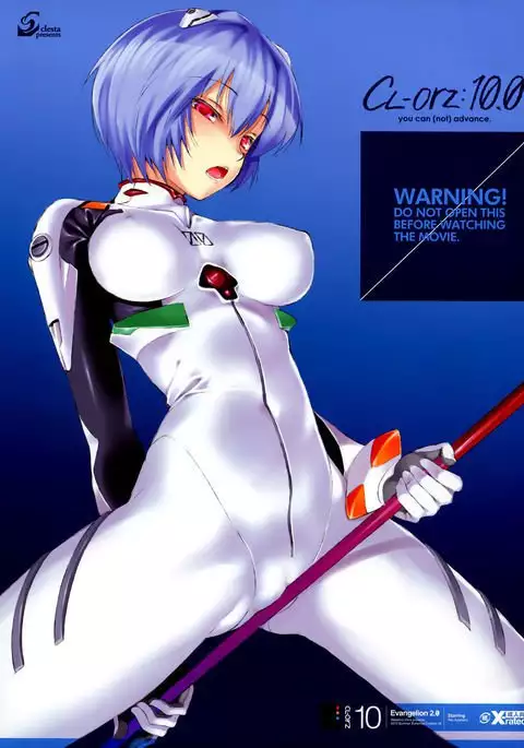 CL-orz:10.0 - you can advance