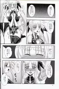 (C79) [Take Out (Zeros)] XX Shichau Series Soushuuhen (Mahou Shoujo Lyrical Nanoha)
