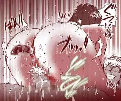 Otto ga Shitsugyou shita node, Tsuma no Watashi ga Nikutai Roudou o Suru Koto ni Shimashita.