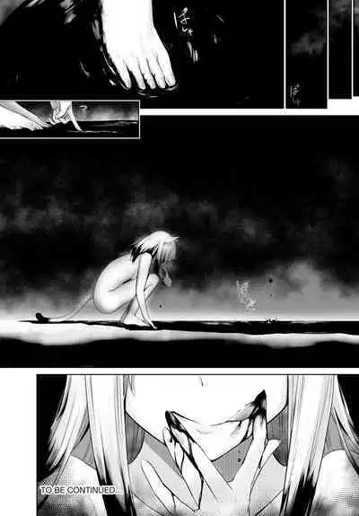 [Kyougoku Touya] Orokamono wa Nekomimi Dorei ni Izon suru ~Hajimete no Choukyou Seikatsu~ 01-23