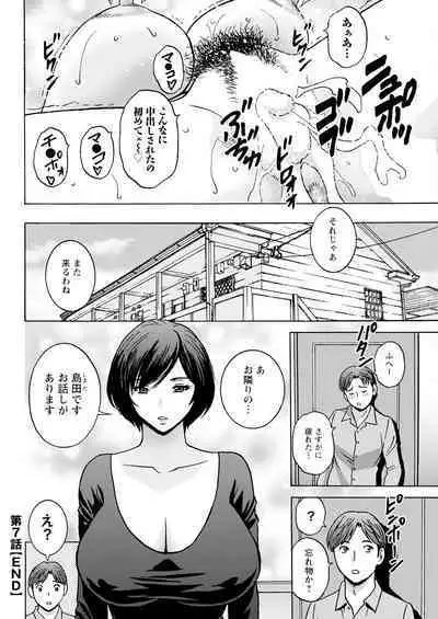 Action Pizazz 2024-01