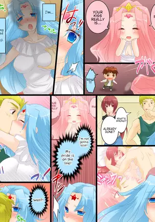 Sex Change Goddess Netorarena | Seiten Gasshin Netorarena