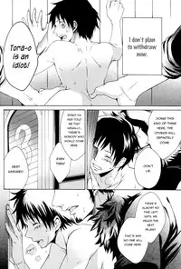 (C85) [Teionyakedo (Secco)] Strings (One Piece) [English] [Pandora's Actor]