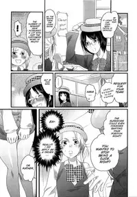 [Inochi Wazuka] Himitsu no Bus tour ~Boku no Bus guide Nisshi~ Ch. 1-7 [English] [SMDC]