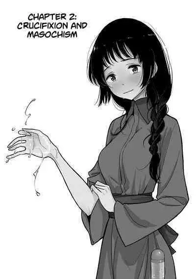 Anata ga Amaku Nedaru Made | Until You Beg so Sweetly