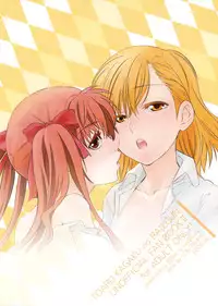 (CCOSaka76) [BAKA to HASA me (Tsukai You)] Choudendou Onee-sama (Toaru Kagaku no Railgun)