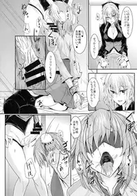 (C87) [Soronosanchi (sorono)] Ibara Kumo Ni (Touhou Project)