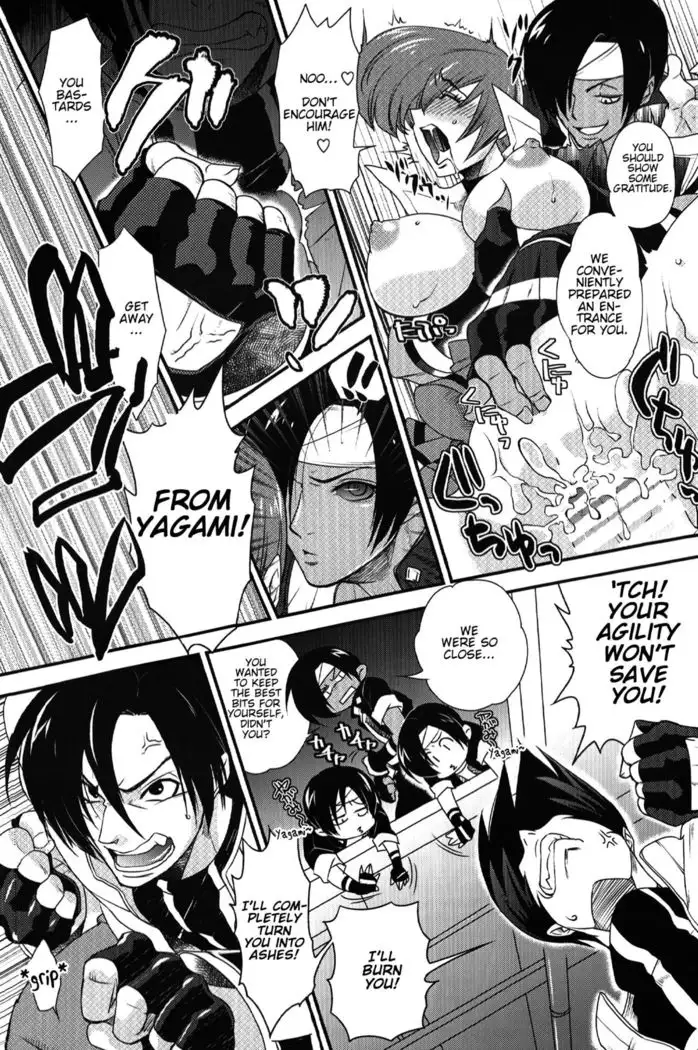 Daitai Koitsu no Sei ~Clone ni Souguu Hen~