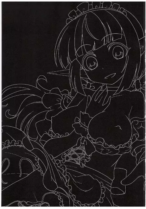 Sado Maid to Kouyaku