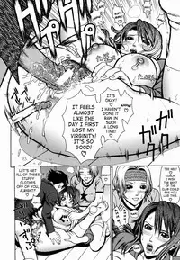 [Dakouin Saburou] Kan - Commit Adultery [English]