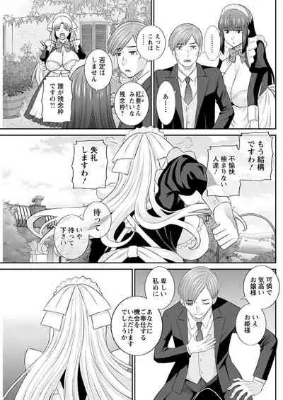 Action Pizazz 2022-04