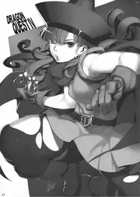 (Tora Matsuri 2010) [Nagaredamaya (Various)] DQN.RED ORB (Dragon Quest of Nakedness. RED ORB) (Dragon Quest III) [English] [desudesu] [Incomplete]