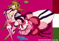 (C76) [VM500 (Kome)] Hajimete no Orosuban (Axis Powers Hetalia)