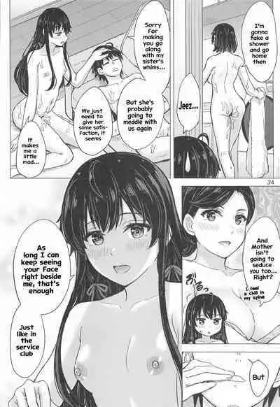 Miwakuteki ni Yukinoshita Shimai ga Rouraku Shite Kuru. - The Yukinoshita sisters continue to have sex with hachiman.