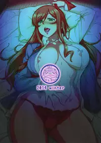 (C87) [Aroma Gaeru (Numahana)] Mirai Nee-chan to Tsukurou! | Let's Knock Up Mirai-nee-chan! (Gundam Build Fighters Try) [English] [Brolen+drozetta]