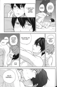 (C86) [Sneeeze (Kubu)] Namae o Yonde, Dakishimete | Call My Name, Embrace Me (Free!) [English]