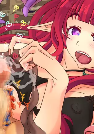 Sakyubasunāsu no M-sei-kan shohō ~ 12-shu no biyaku de rō kurimawasa re chatte!?~