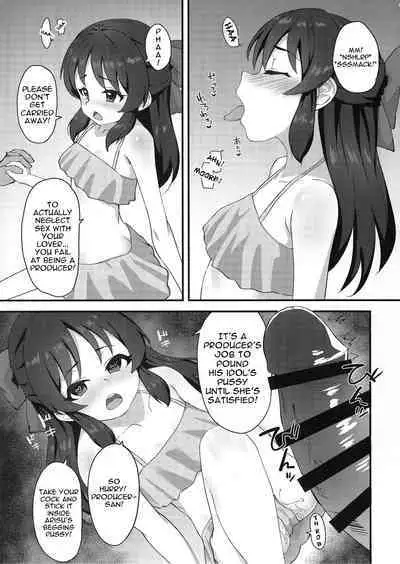 Anata to Shitai Koto, Zenbu | What I Want To Do With You, All of It