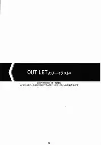 (C79) [M (Amano Ameno)] Seinen JuMp Soushuuhen vol.2 (Various)