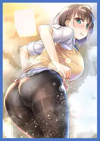 [Nama Cream Biyori (Nanase Meruchi)] Shuumatsu no Tawawa 5 - Tawawa on Weekend (Getsuyoubi no Tawawa) [Chinese] [oo君個人漢化] [Digital]