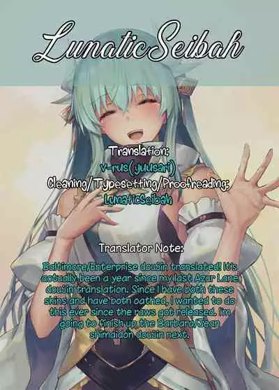 Race Queen na Enterprise to Baltimore to Sukebe suru Hon | A Book about Race Queens Enterprise and Baltimore being Lewd