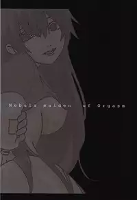 (SC56) [W no Jiyucho (W)] Hakudaku Otome x Orgasm (Tasogare Otome x Amnesia)