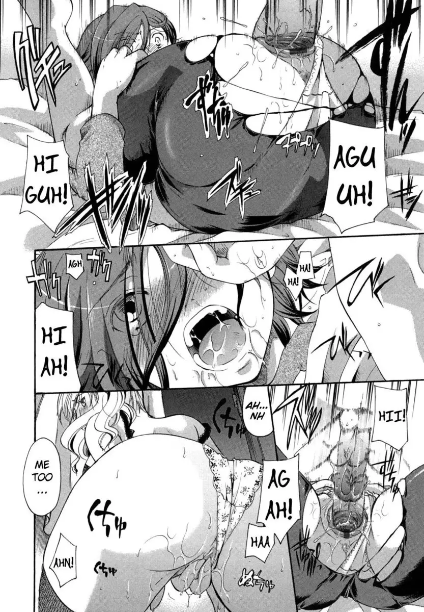 Anata wo Sutte mo ii desu ka? Chapter 7