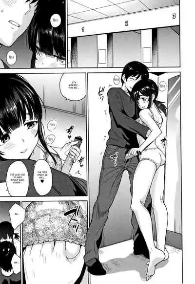 Kawaii Onnanoko o Tsuru Houhou | Method to catch a pretty girl Ch. 1-8