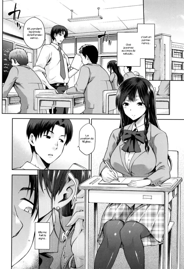 Hinata NTRism Ch. 1-10
