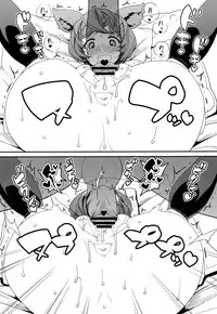 (C91) [satsukiimonet (Satsuki Imonet)] Gran-kun no Second Cherry no Seiyoku o Sutera ni Mukesaseru Hon (Granblue Fantasy)