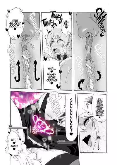 Bouken no Sho Series Soushuuhen - The Adventurer's Book has Perfect. Vol. 2