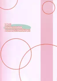 (C69) [Brave Heart petit (Kojirou!)] ABSOLUTE (ToHeart 2)