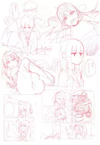 (C87) [Aihara Hanten (Aihara Shouta)] Kanmusu Hyakkei ~Aihara Hanten Soushuuhen Nisenjuushi~ (Kantai Collection -KanColle-)