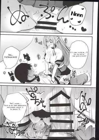 Cosplay Bareback Shooting Session