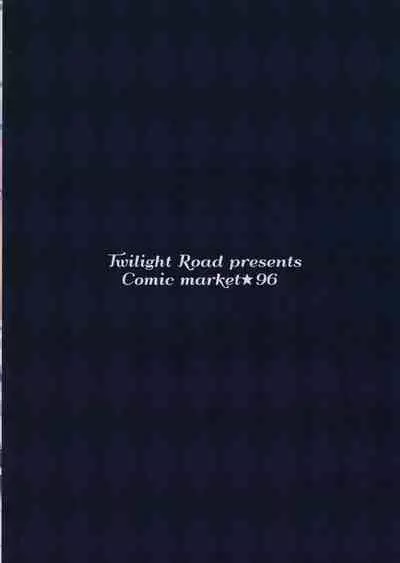 Kyouka-chan no Clit Tokkun...!?