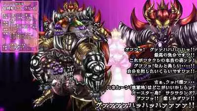 Princess Peach Turns Into A Turtle