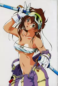 [Mitsuo] Choudai Shimasu!