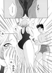 (CR34) [U.R.C (MOMOYA SHOW-NEKO)] U.R.C Maniax 3 (Sakura Taisen)