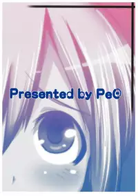 (C81) [Peθ (Mozu)] Hexenhaus (Strike Witches)