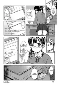 [Misao.] Hajimete Janai yo? | It's not Your First Time? [English] {5 a.m.} + [Rin]