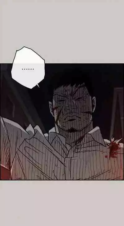 MAD:小姐與司機- 1-57