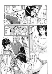 [MG Joe] First-Lesson