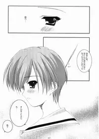 (C66) [Graphicarossa (Yoshimura Kentaro)] RESIST (Maria-sama ga Miteru)