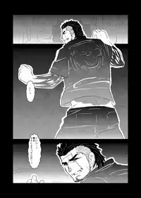 [Sorairo Panda (Yamome)] Moshimo Niwaka Fan ga Chara Ai dake de Manga o Kaite Mitara 2 (Final Fantasy XV)