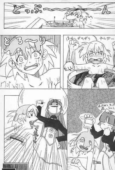 (C54) [Muchiri Club, Kanamedan (Various)] GAME HEROINE (Various)