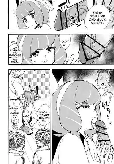 Kurakura Kyouka Gekkan | A Month Of Increasing Pleasure