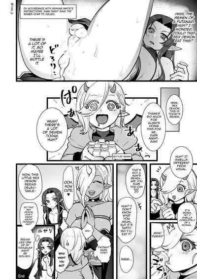 Maou-gun no Moto Kanbu ga Yuusha ni Makete Mesu ni Sareru Hanashi 1