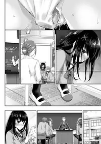 DLO-08 Kare to no Yakusoku 2.5