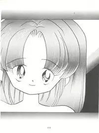 [Mitsuiri House] MI 16 Mitsuiri House 6 (Hime-chan's Ribbon) + [Ariari no Nashinashi] See You Again 10 (Various)