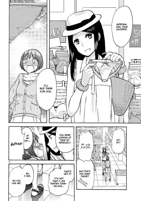 Flag Time - Chapter 3